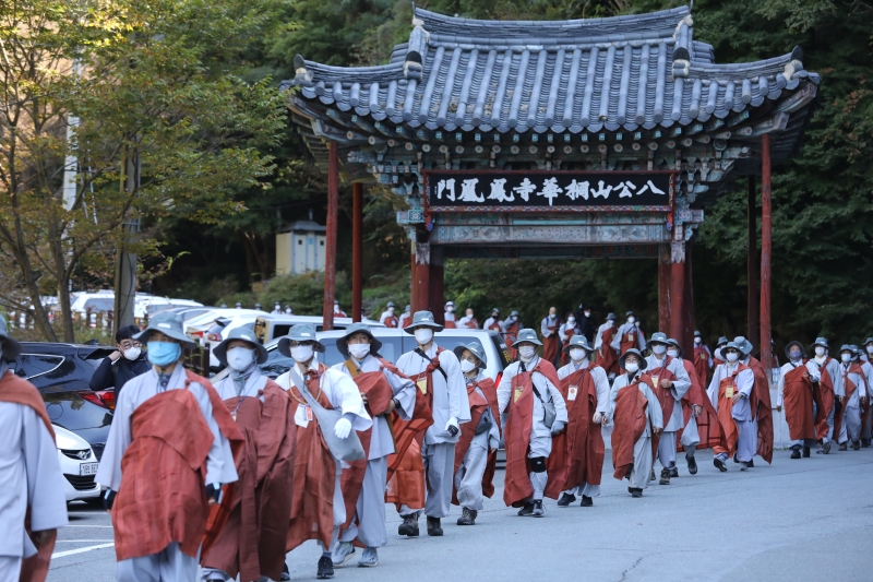 2020.10.07_자비순례 대구 동화사 입재식 (14)